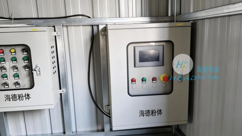 腐植酸粉末气力输送方案